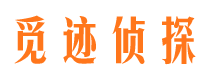 杞县市婚外情调查